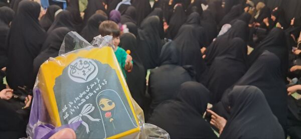 همایش سه ساله‌های حسینی در شهرستان سامان