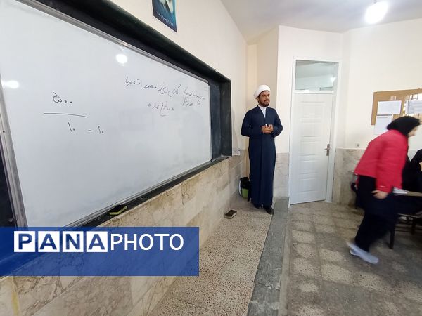 گفتمان دینی در دبیرستان دخترانه فاطمیه کاشمر