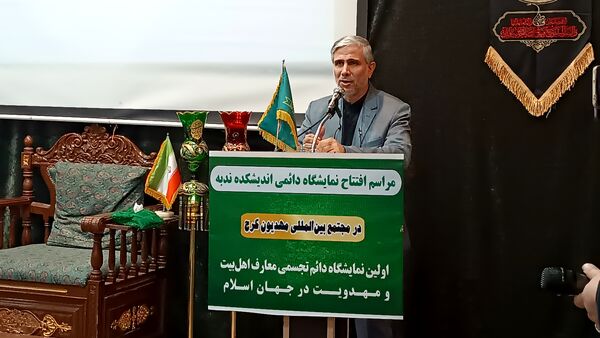افتتاح نمایشگاه اندیشکده ندبه در هیات مهدیون کرج شاهین ویلا
