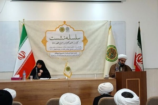 محیط سالم خانواده باید بر اساس محبت به کودک پایه‌ریزی شود