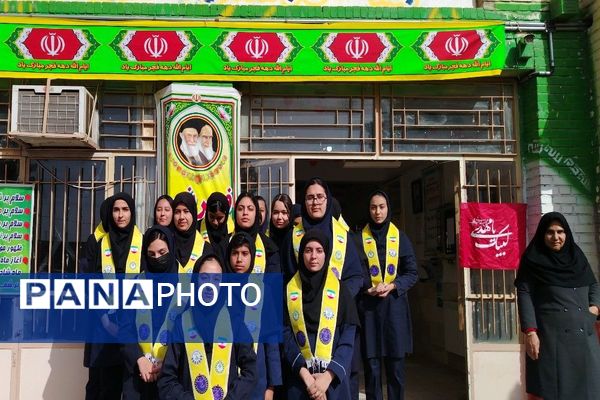 گلبانگ زنگ چهل و هفتمین پیروزی انقلاب اسلامی در مدرسه شهید مجید دهنوی 