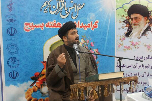 محفل انس با قرآن کریم در گلوگاه 