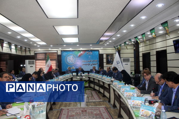 سی و هشتمین اجلاس روسای آموزش و پرورش سراسر کشور در بوشهر