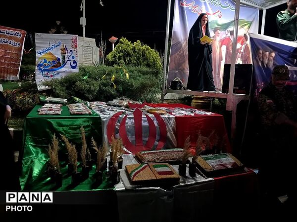از میدان هزارمسجد تا شکوهِ کرامت