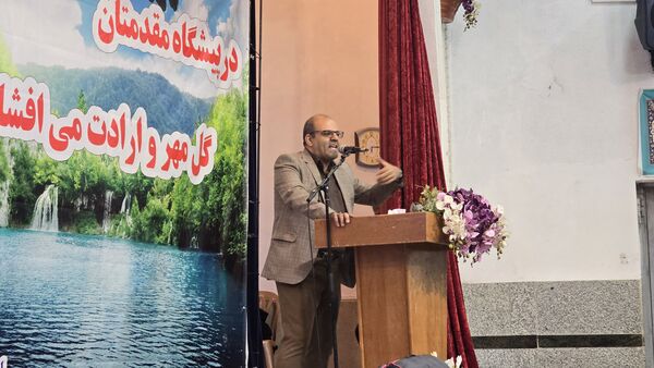 همایش تجلیل از فرهنگیان بازنشسته ناحیه۴ اصفهان در اردوگاه شهید بهشتی اصفهان