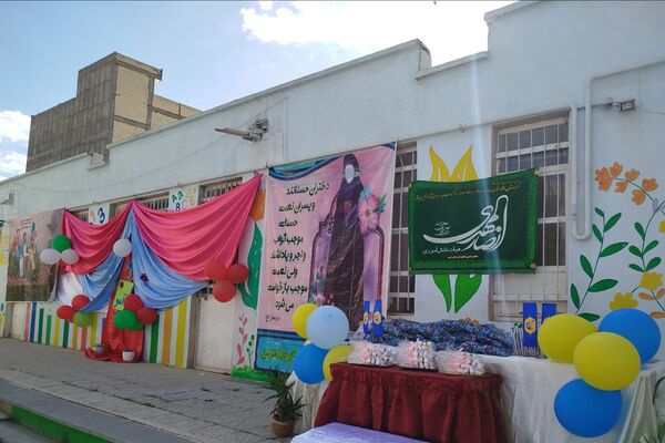 جشن میلاد امام رضا (ع) و حضرت معصومه (س) و افتتاح مکان جدید اتحادیه انجمن‌های اسلامی در بیجار