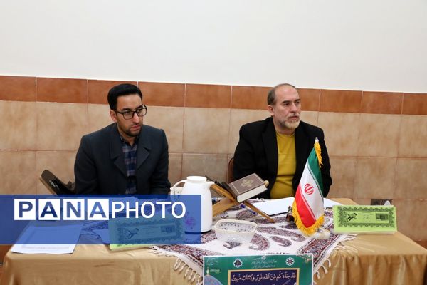 آغاز سی امین کنگره قرآنی مدارس سمپاد فارس در شیراز