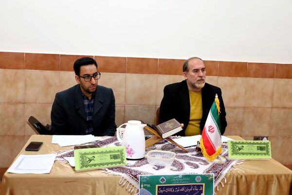 آغاز سی امین کنگره قرآنی مدارس سمپاد فارس در شیراز