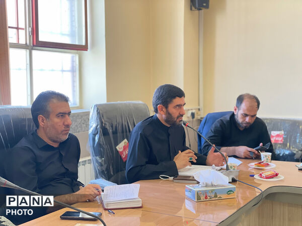  نشست هماهنگی مراسم روز نوجوان در اصفهان