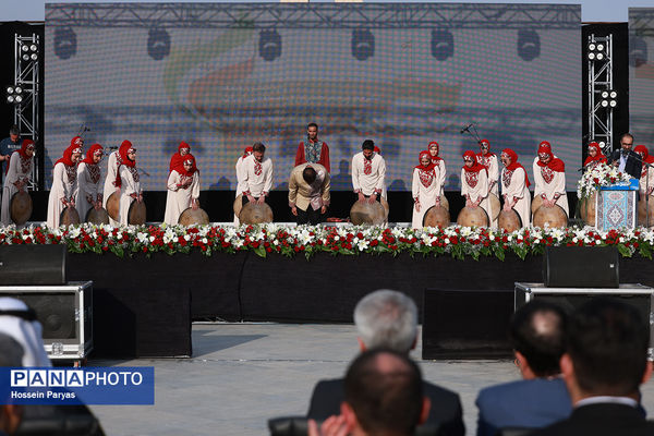 یازدهمین رویداد ملی اهتزاز پرچم 