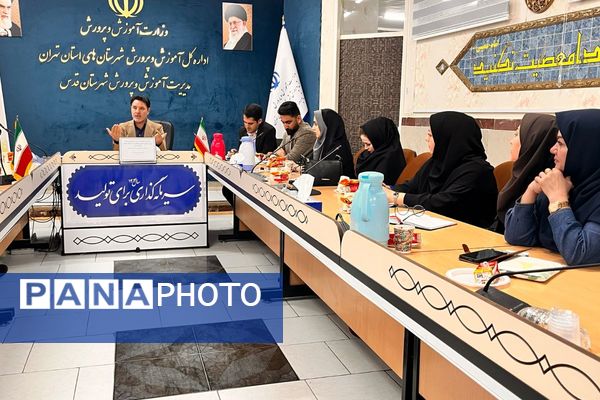 برگزاری جلسه طرح تقویت سلامت روان در دانش آموزان و اولیا مربیان با محوریت آموزش پیشگیری از آسیب های اجتماعی در شهرستان قدس