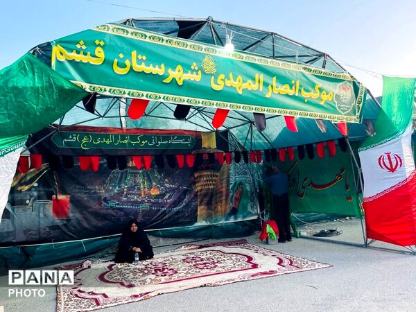 خدمت‌رسانی فرهنگی و مردمی در میناب به یاد شهدا