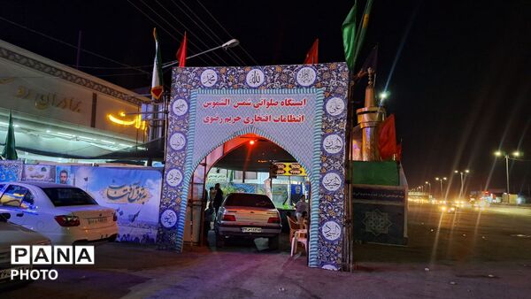 شب‌های جاده عشق؛ قدم‌هایی که تا صبح ادامه دارد