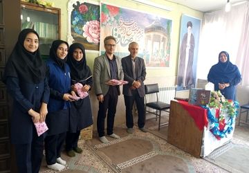 بزرگداشت حافظ شیرازی در دبیرستان دخترانه شهید علی‌اصغر سوری