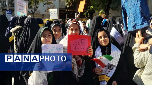 راهپیمایی ۱۳آبان در نیشابور 