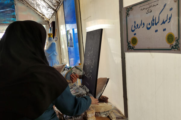 نمایشگاه آثار هنری هنرستان‌ها به‌مناسبت هفته مشاغل 