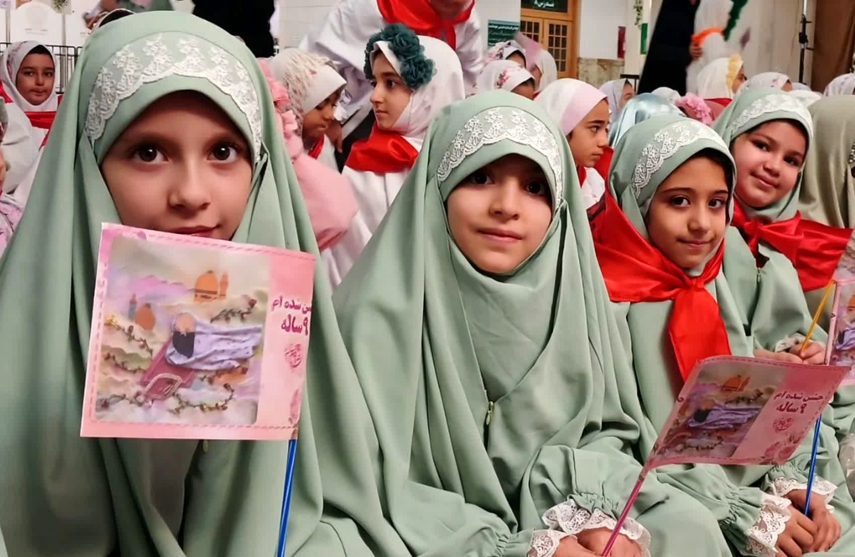 جشن تکلیف 3 هزار نفری دختران در حرم حضرت معصومه(س)