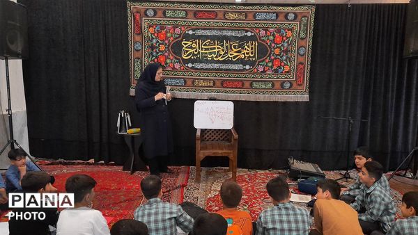 ایستادگی و یادگیری فراتر از یک درس 