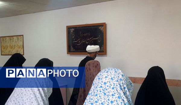 زنگ نماز در دبیرستان حضرت معصومه سلام الله علیها شهرستان خلیل‌آباد نواخته شد