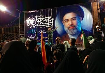 چهل و پنجمین موج عملیات خیابانی