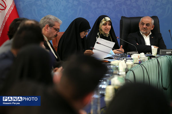 گردهمایی روسای انجمن اولیا و مربیان ادارات‌کل آموزش و پرورش سراسر کشور - 3