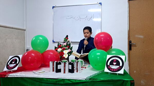 افتتاحیه کارگاه پاییزی انجمن مجریان مه دخت