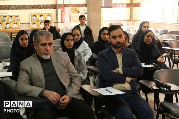طرح "همیار معلم" با داوری تخصصی در فیروزکوه کلید خورد
