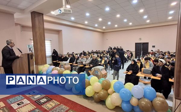 جشن نیکوکاری با شعار «عید همدلی» در استان اردبیل