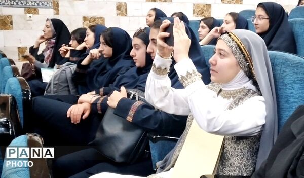 اختتامیه چهل و چهارمین جشنواره فرهنگی هنری فردا 