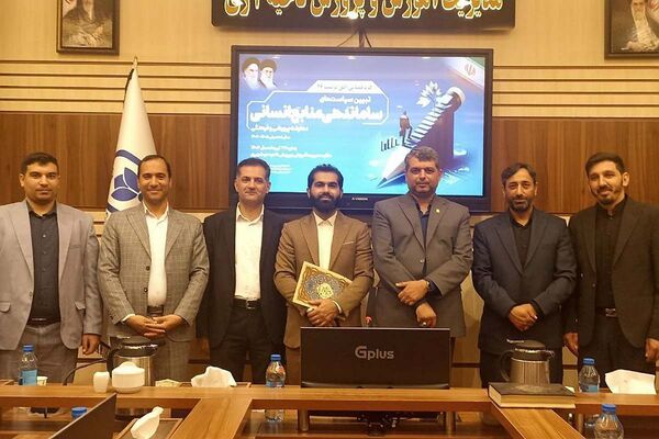 شانزدهمین گردهمایی افق تربیت با محوریت تبیین سیاست‌های ساماندهی منابع انسانی