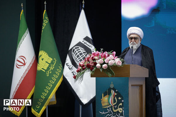 سی و سومین اجلاس سراسری نماز-4