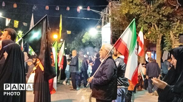 همه باهم برای ایران 