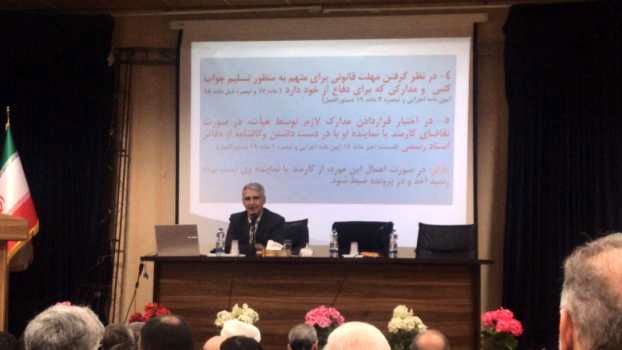 آرای صادره در هیات‌ها باید اثرات تنبهی و انگیزشی داشته باشند