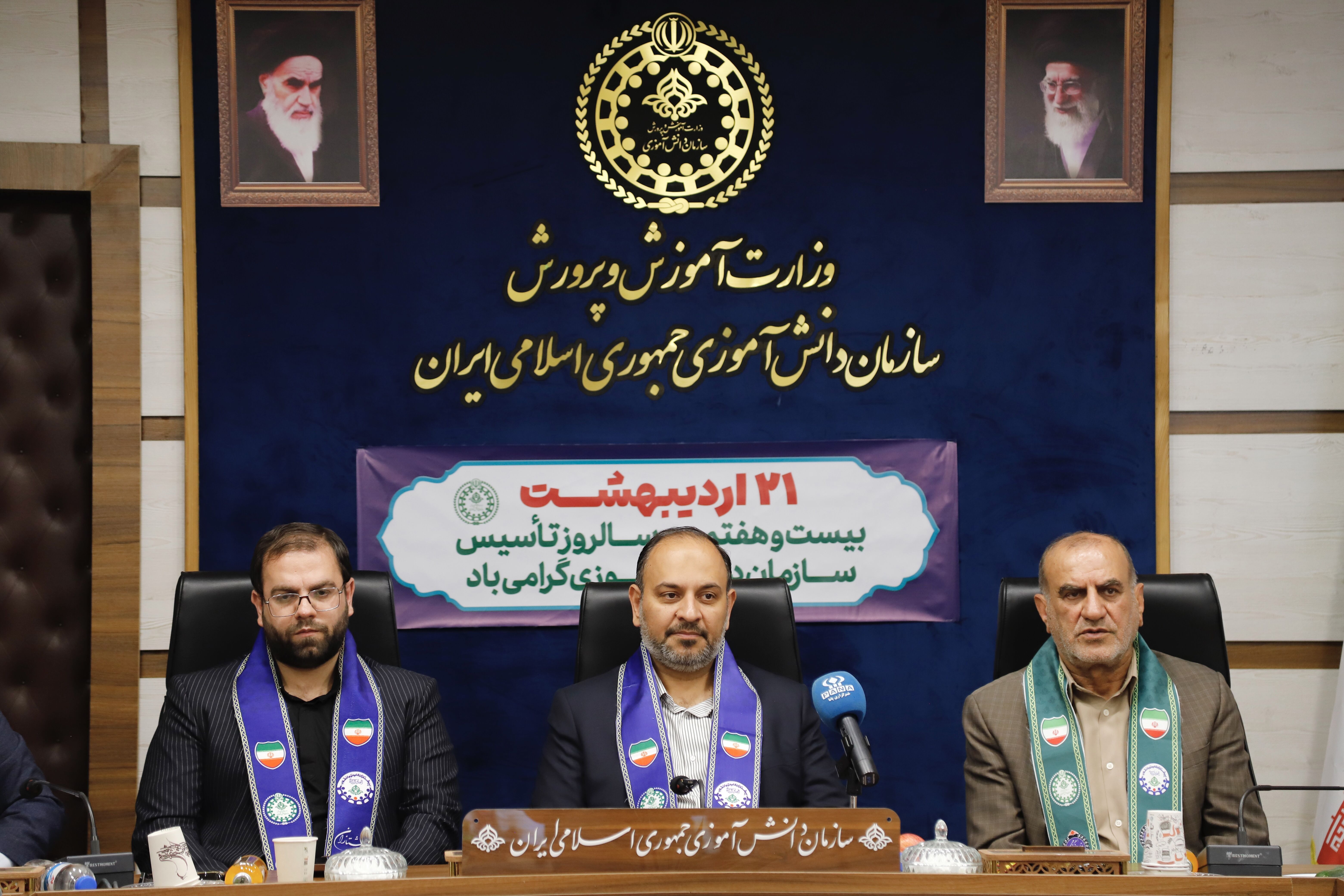 سازمان دانش‌آموزی؛ بازوی مهم تربیت و هویت‌بخشی به نسل آینده است