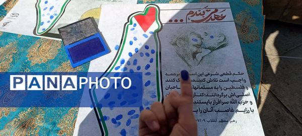 خروش استکبار ستیزی دانش‌آموزان شیرازی