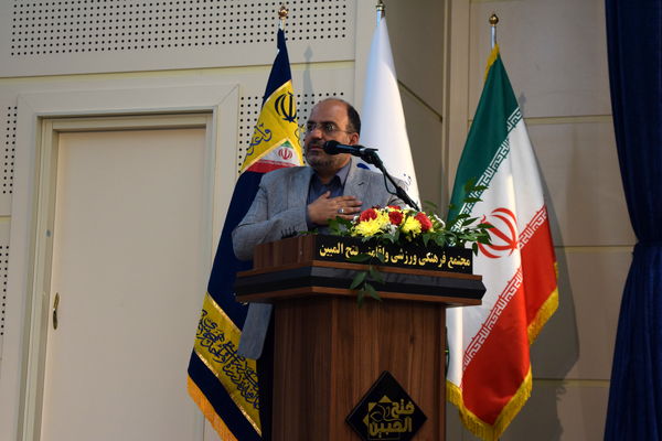 مراسم گرامیداشت مقام معلم و تجلیل از طلایه‌داران تعلیم و تربیت منطقه ۱۴ 