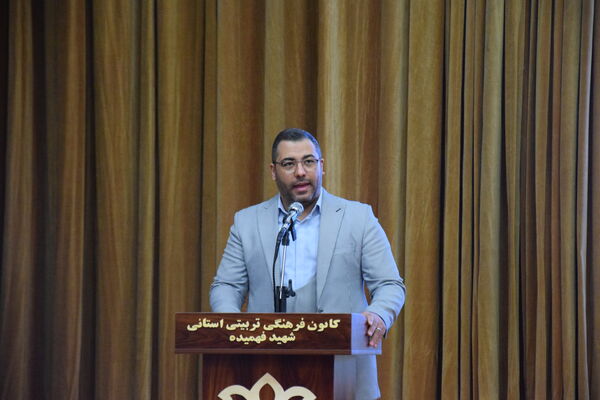  همایش معاونان پرورشی و مربیان امور تربیتی با محوریت طرح «ایرانمون» در کانون شهید فهمیده کرج 