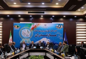 دیدگاه برخی از مدیران آموزش و پرورش شهرستان‌ها و مناطق مازندران درباره مسائل آموزشی 