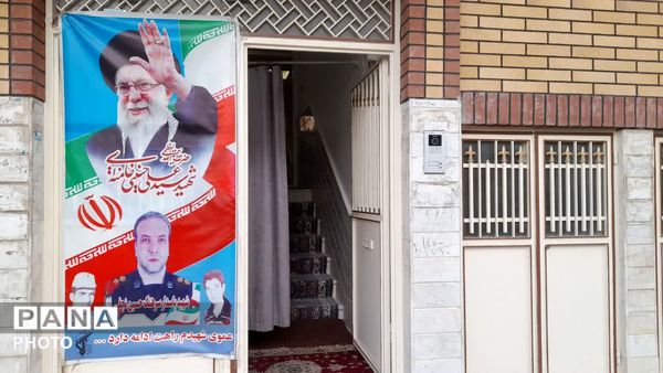 دیدار مسئولان آموزش و پرورش قم با خانواده شهید «حسین نجفی»