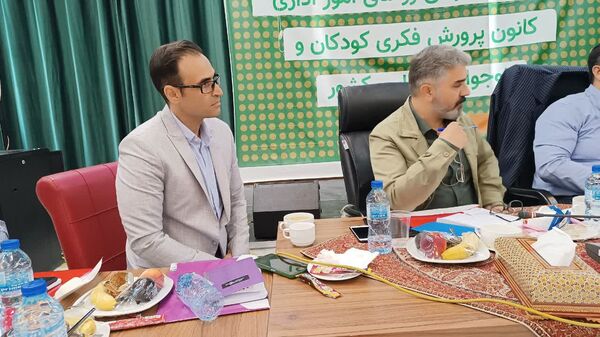 همایش آموزشی روسای مالی اداری کانون پرورش فکری کودکان و نوجوانان کشور