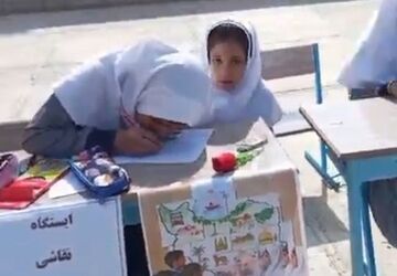 جشن محوری عاطفه‌ها در دبستان شهدای‌بانک‌ملی شهرستان درمیان