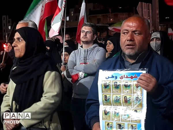 چهل و پنجمین طوفان وفاداری در قلب کرج