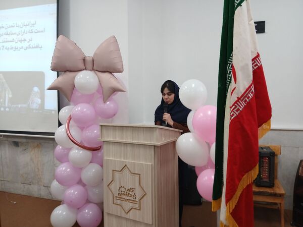جشن روز خیاط درهنرستان کیمیاناحیه۳