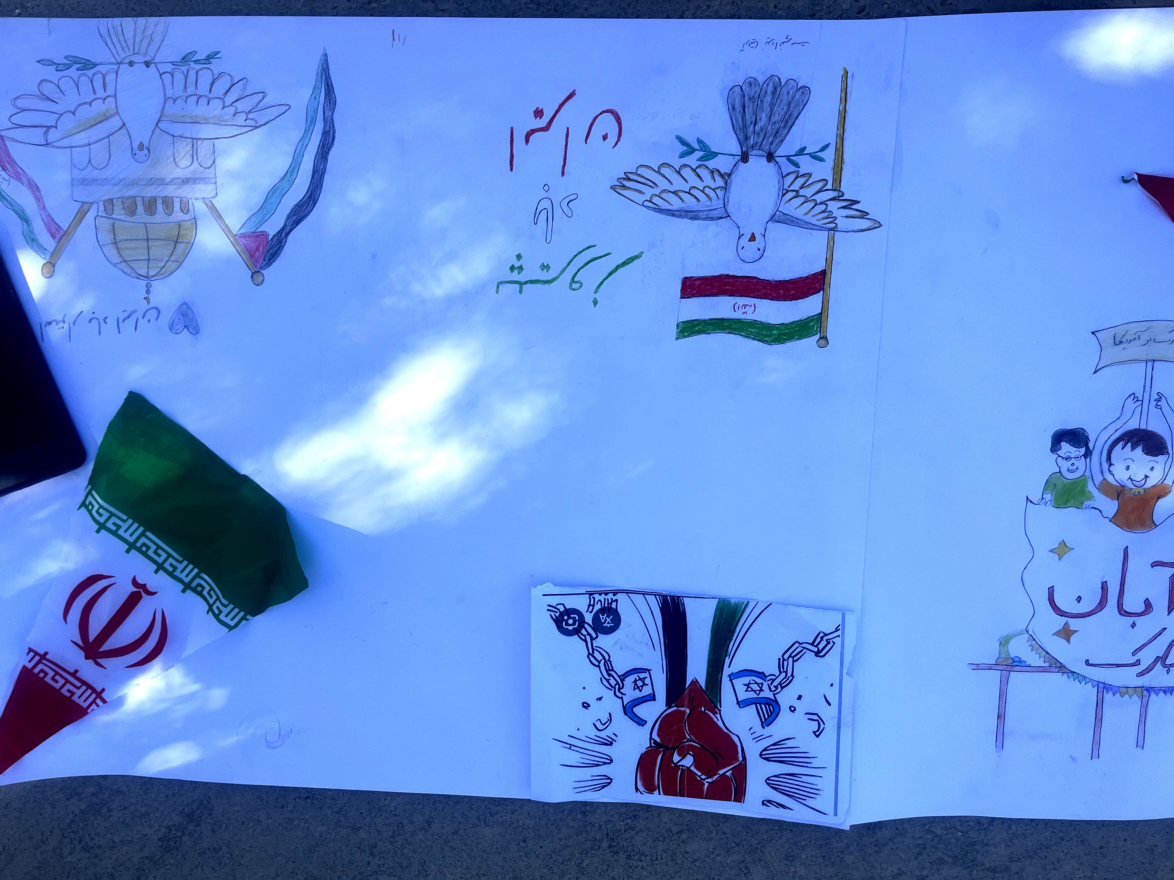 آیین ملی و مذهبی ۱۳ آبان، گرامیداشت روز دانش آموز و روز ملی مبارزه با استکبار جهانی 