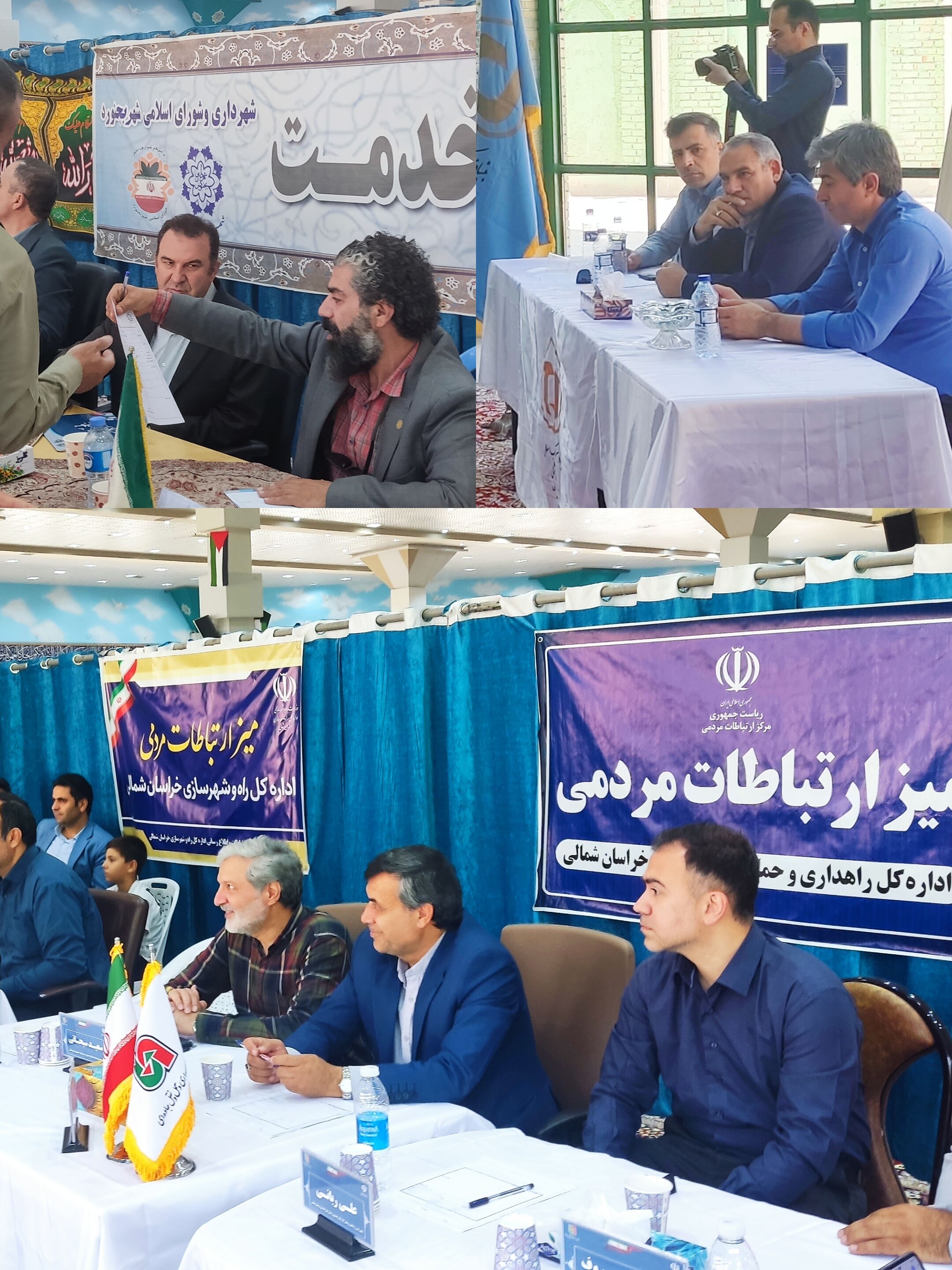 میز خدمت؛ ارتباط بی‌واسطه با مسئولان
