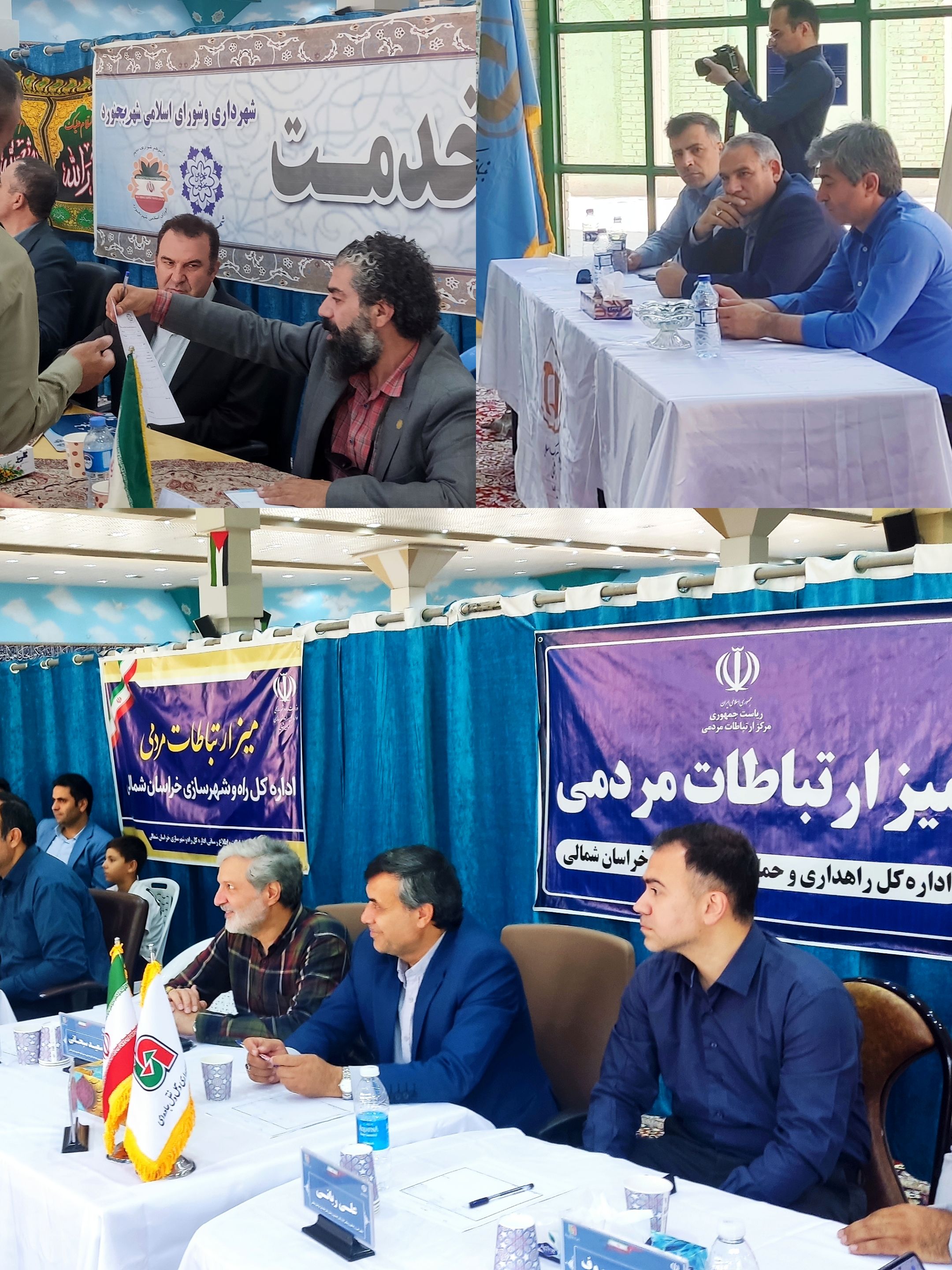 میز خدمت؛ ارتباط بی‌واسطه با مسئولان