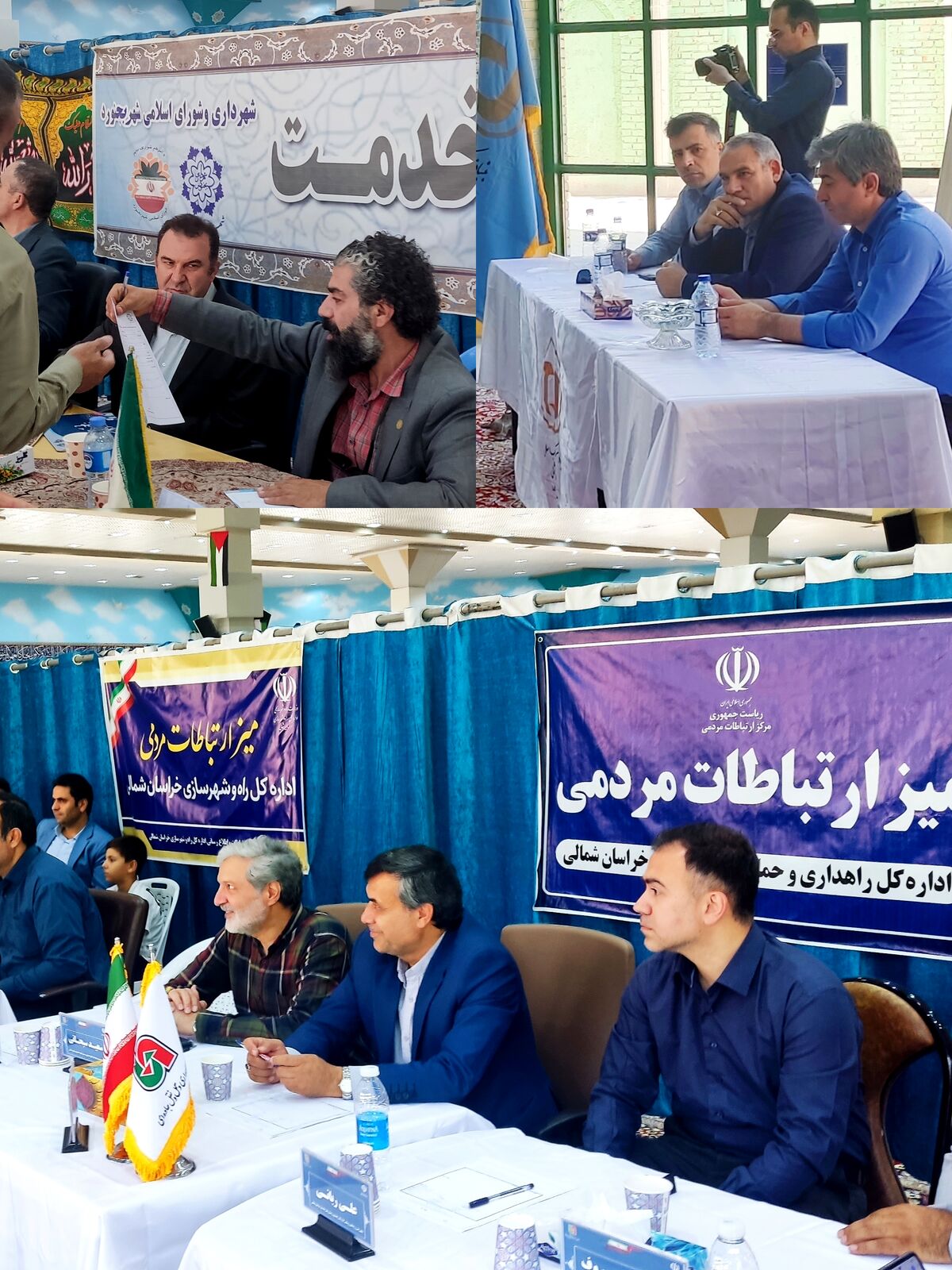 میز خدمت؛ ارتباط بی‌واسطه با مسئولان