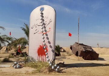 برگزاری گرامیداشت عملیات غرور آفرین محرم در منطقه عملیاتی شرهانی 