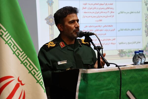  نهمین جشنواره مالک اشتر در شهرستان جاجرم