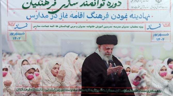 دوره توانمندسازی فرهنگیان «نهادینه نمودن فرهنگ اقامه نماز در مدارس»